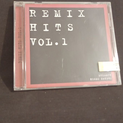 Remix Hits Vol.1 CD new