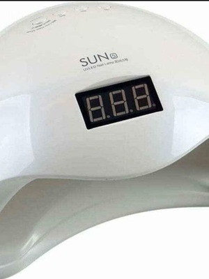 Φουρνάκι νυχιών Sun 5 UV/LED 48W καινούργιο