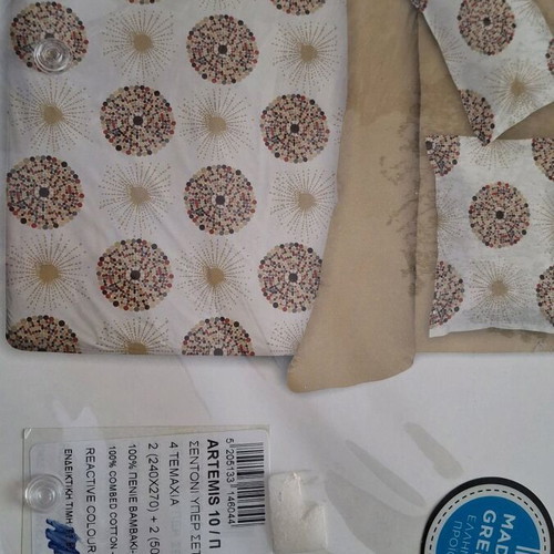 Kentia set of 4 pieces double bed sheet, duvet cover and pillowcases new