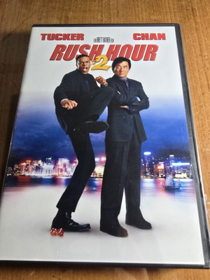 Rush Hour 2 DVD like new, action comedy with Jackie Chan and Chris Tucker