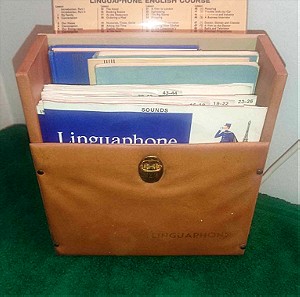 ΠΡΟΣΦΟΡΑ!!! Βαλιτσάκι Linguaphone, δίσκοι βινυλίου 45 στροφών Εκμάθηση Αγγλικών Ελληνική Έκδοση 1960