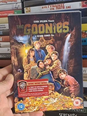 The Goonies DVD σαν καινούργιο με αγγλικούς υπότιτλους