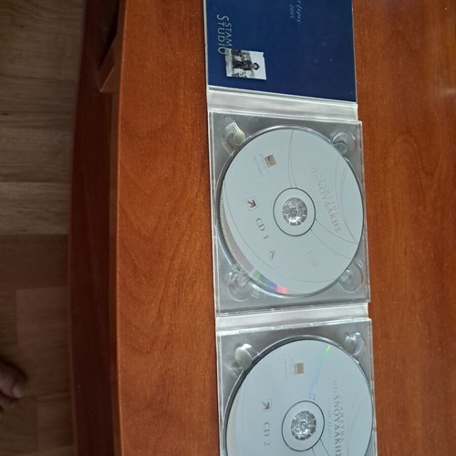 CD "Kai to 'Xeres..." by Stamatis Spanoudakis like new, entechno