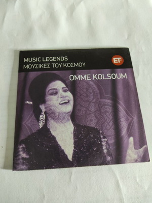 Omme Kolsoum Music Legends CD, folk
