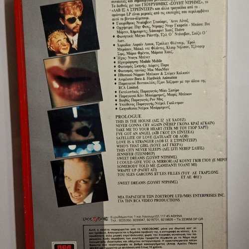 Eurythmics Sweet Dreams VHS used, pop