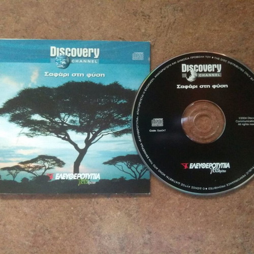 Discovery Channel Safari in Nature DVD new with subtitles