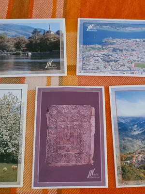 Καρτ ποσταλ σαν καινούργιο, πακέτο 5 της Δημοτικής Επιχείρησης Τουριστικής Ανάπτυξης Ιωαννίνων