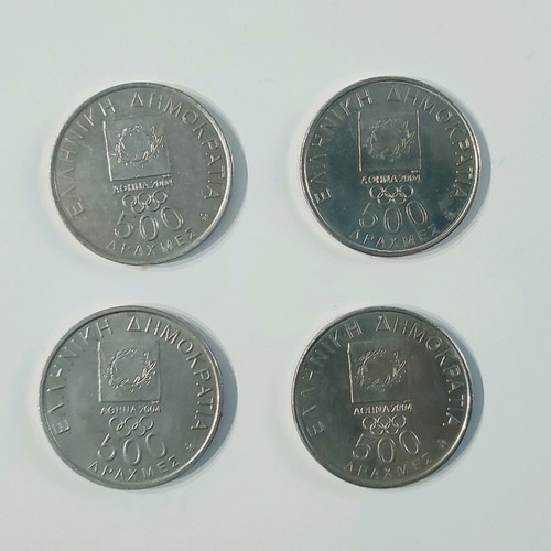 500 Drachma Coins Athens 2004 used, pack of 4 Olympic