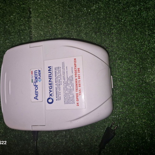 Nebulizer like new for inhalation