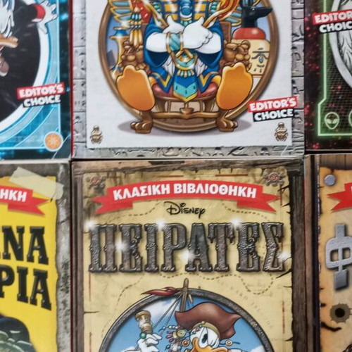 Edidors Choice Comics Classic Library 6 pcs like new