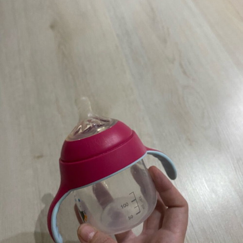 Avent Cup-Bottle Used With Spout & Handles Pink 200ml