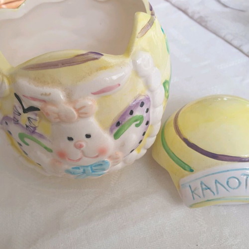 Easter decorations and basket new, pack of 3 pieces