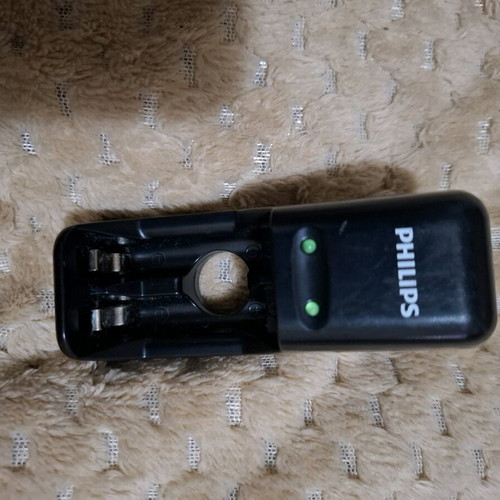 Philips Battery Charger New