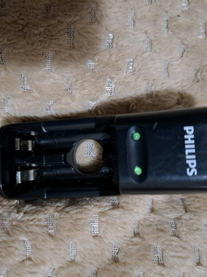 Philips Battery Charger New