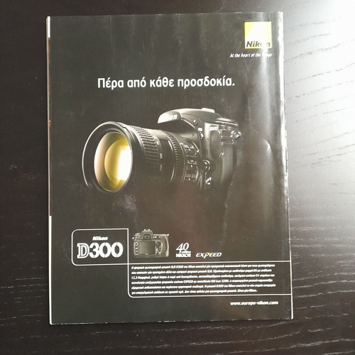 Fotografos magazine issue 172 like new