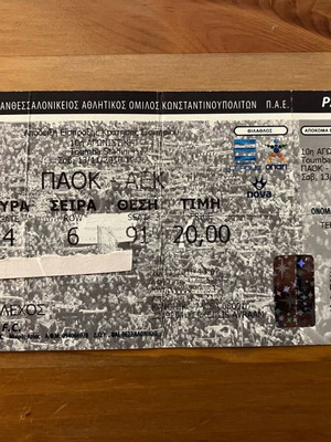 PAOK AEK match ticket 2010 used