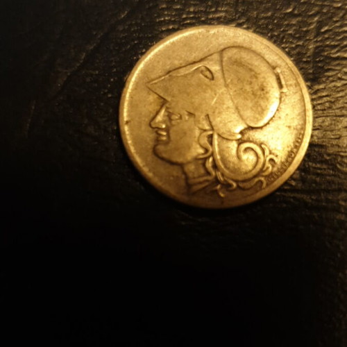 Greek coins 1926 used, set of 4 drachma and lepta