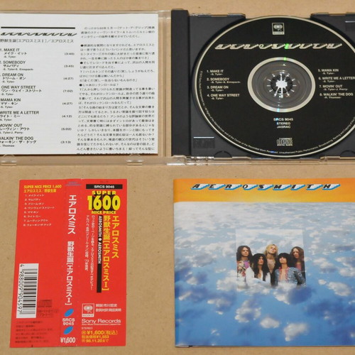 Aerosmith CD used, 1996 Japan pressing with obi