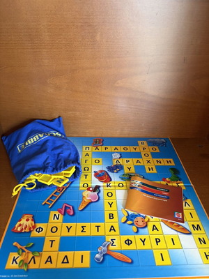 Scrabble Junior like new