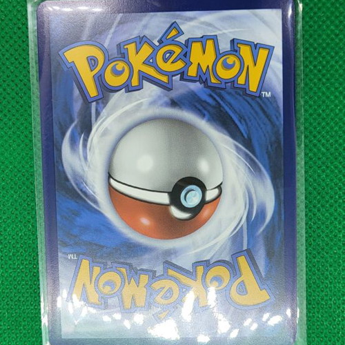 Lechonk Pokémon TCG Scarlet & Violet Base Set 155/198 Holo Promo καινούργιο
