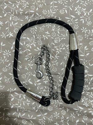 Dog leash new