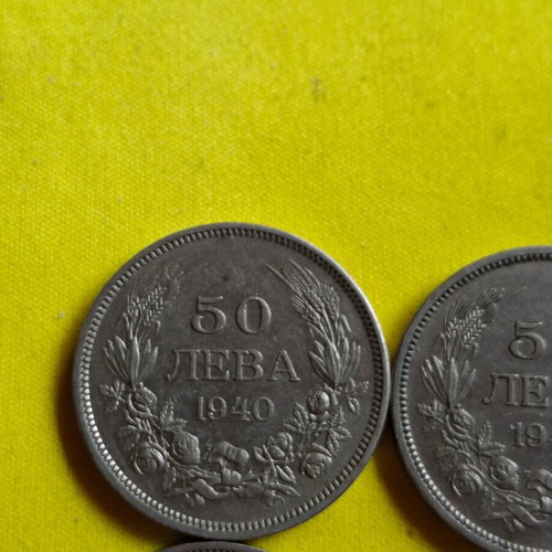 50 LEVA 1940 coins used, pack of 4, Bulgaria