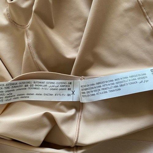 Oysho corset small size like new, beige
