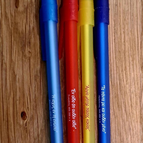 Collectible pens used, pack of 4 pieces