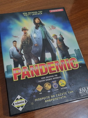 Pandemic cooperative strategic board game