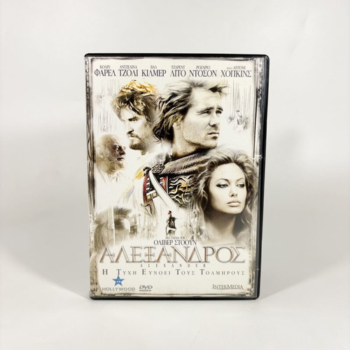 Alexander DVD like new with Greek subtitles