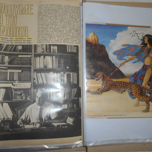 Women's Topics used, archive with over 130 clippings