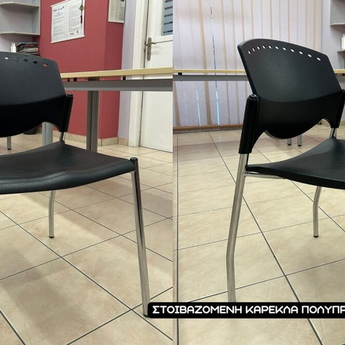 EMKA tutoring equipment like new, desks, chairs, study tables