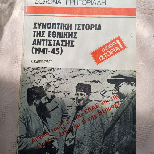 Book in very good condition