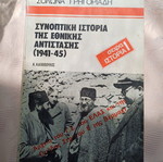 Book in very good condition