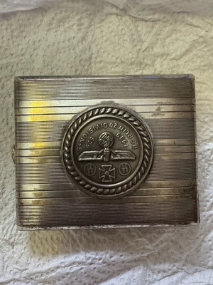 German army cigarette case like new