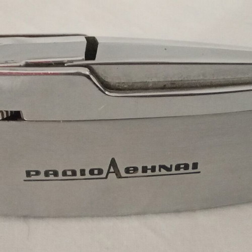 Cyma Mighty lighter used with box and adaptor Radio Athinai 70s non-working