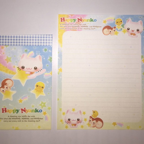 Letter set new