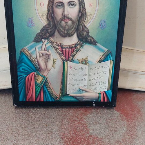 Image of Jesus Christ