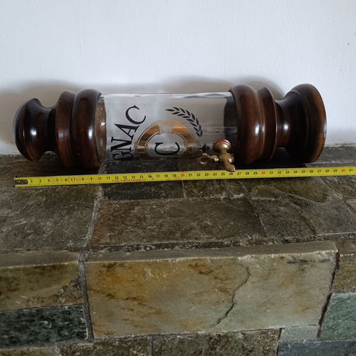 Vintage cognac serving bottle like new, 1970s