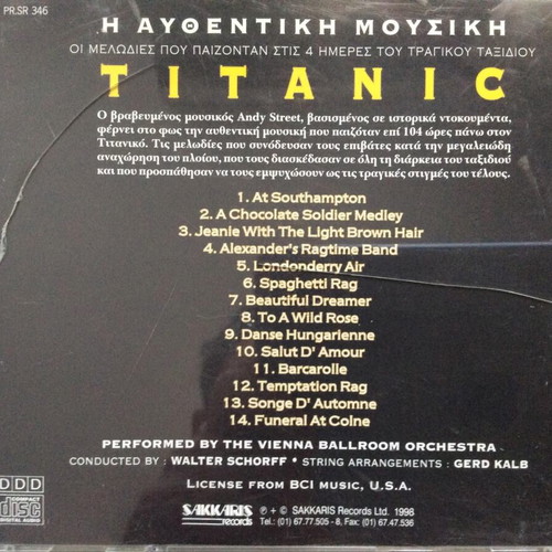 Titanic music 3 CD set near mint condition