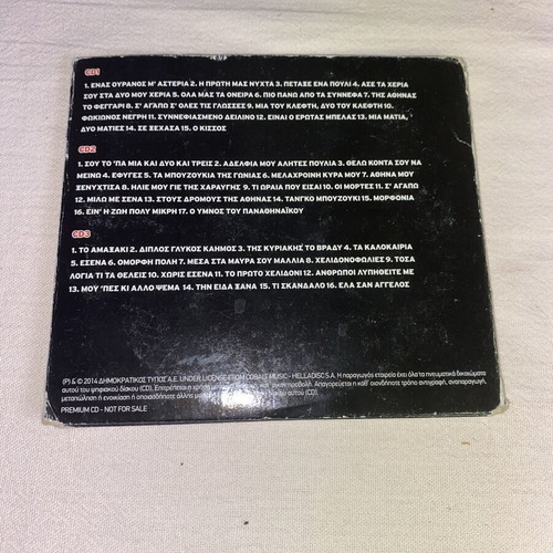 Giannis Vogiatzis 80 Years 3 CD collection used
