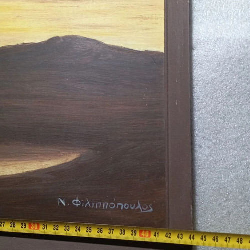 Sunset Painting by N. Filippopoulos used, landscape art
