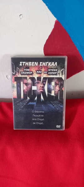 TICKER. -  STEVEN  SEAGAL