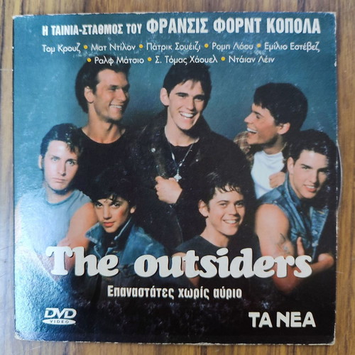 The Outsiders DVD used, social adventure with subtitles