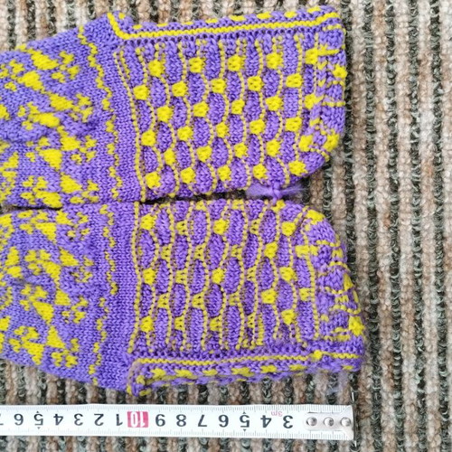 Hand Knitted Slippers New