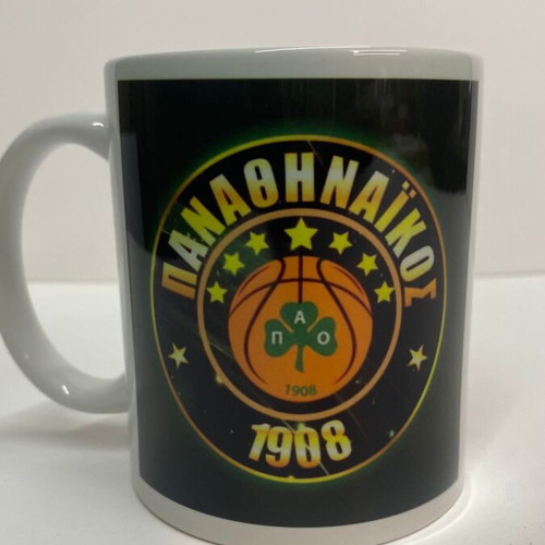 Panathinaikos Mug with Kendrick Nunn and Dimitris Giannakopoulos new