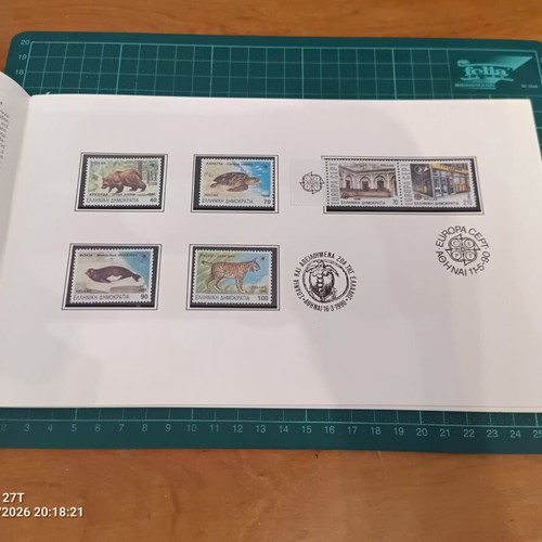 Greek Stamp Album 1990 Official Collectible New