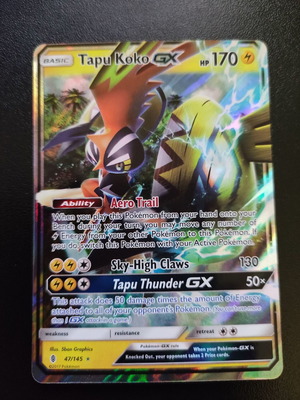 Pokemon Tapu Koko GX 47/145 από τη συλλογή Guardians Rising 2017 καινούργιο