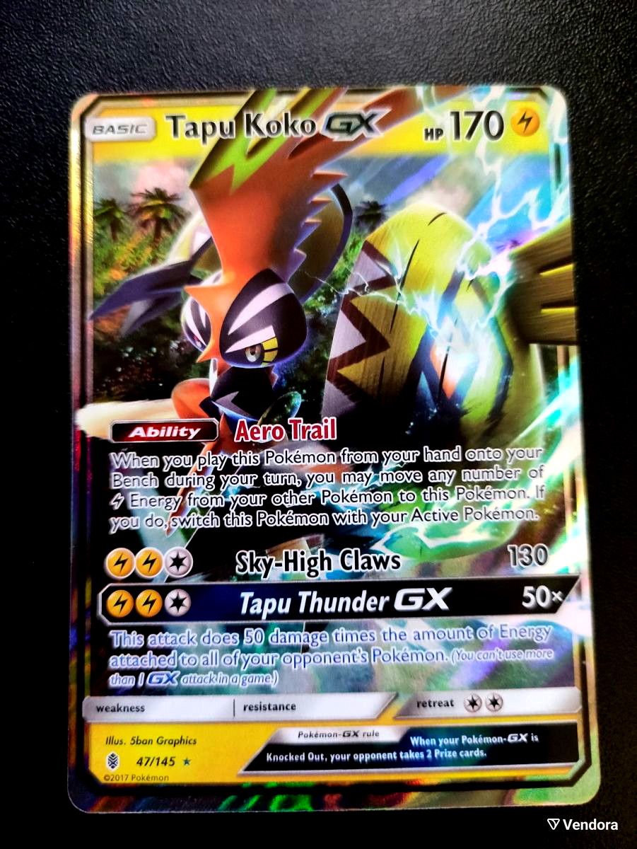 Tapu Koko GX - Guardians Rising Pokémon card 47/145