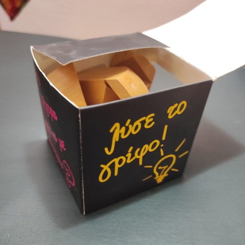 Wooden puzzle new for kids